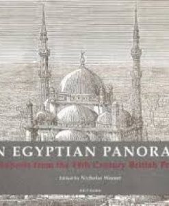 An egyptian panorama