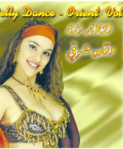 Belly Dance Orient. Vol.08. El-Ard