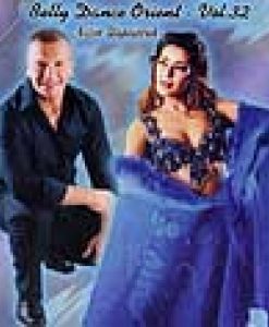 Belly Dance Orient. Vol.32. Aizin Yagaiaruk