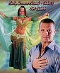 Belly Dance Orient. Vol.33. Sirt El Hob.