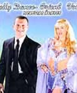 Belly Dance Orient. Vol.03. Arabic melodies.