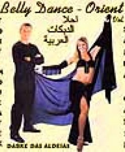 Belly Dance Orient. Vol. 17. Dabke das Adeias