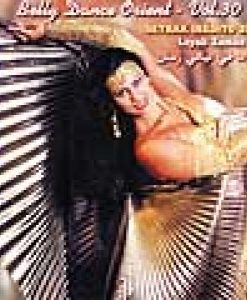 Belly Dance Orient. Vol.30.