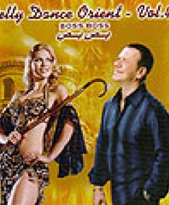 Belly Dance Orient. Vol.40. Boss Boss