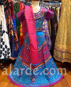 Alternative view of Conjunto Bollywood Infantil