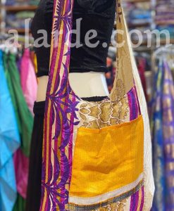 Alternative view of Shopping Bag