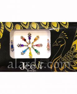 Alternative view of Bindis Multicolor